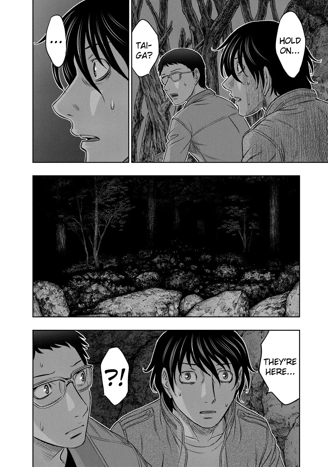 Page 4 of Chapter 5