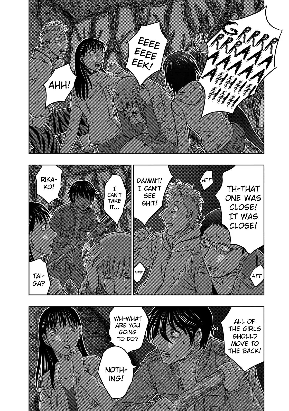 Page 6 of Chapter 5
