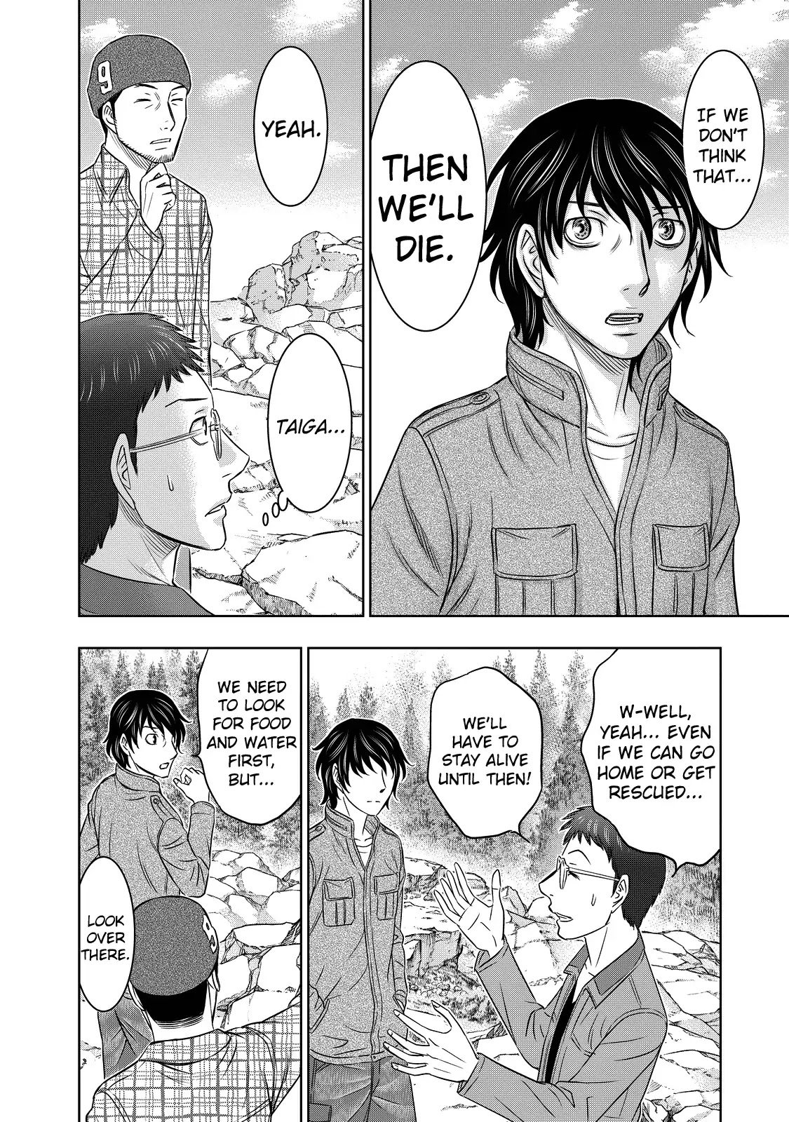 Page 12 of Chapter 5