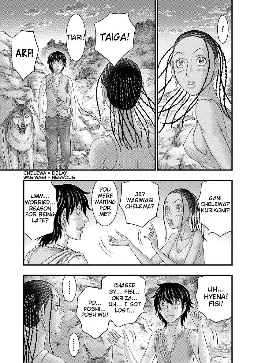 Page 13 of Chapter 50
