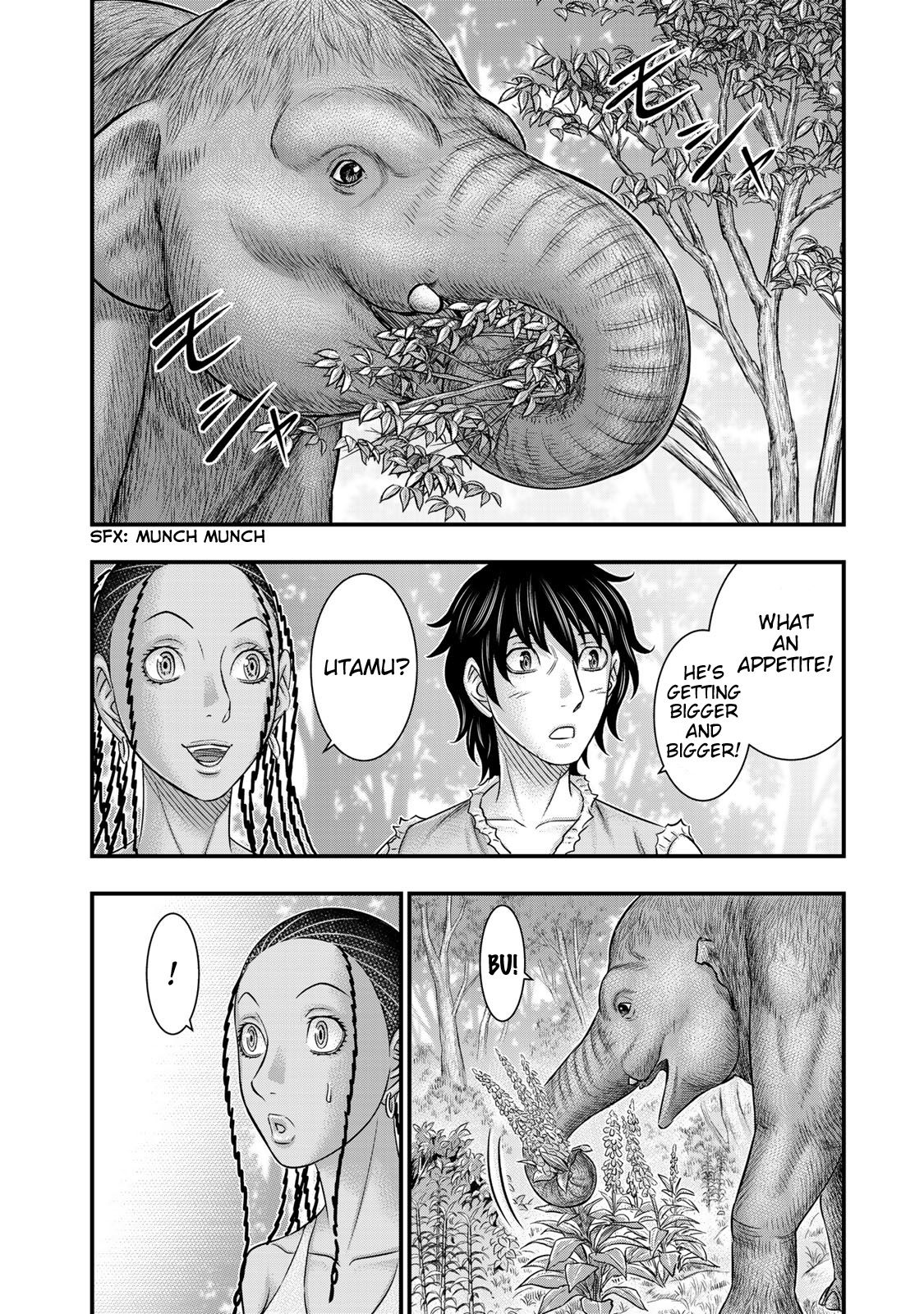 Page 2 of Chapter 51