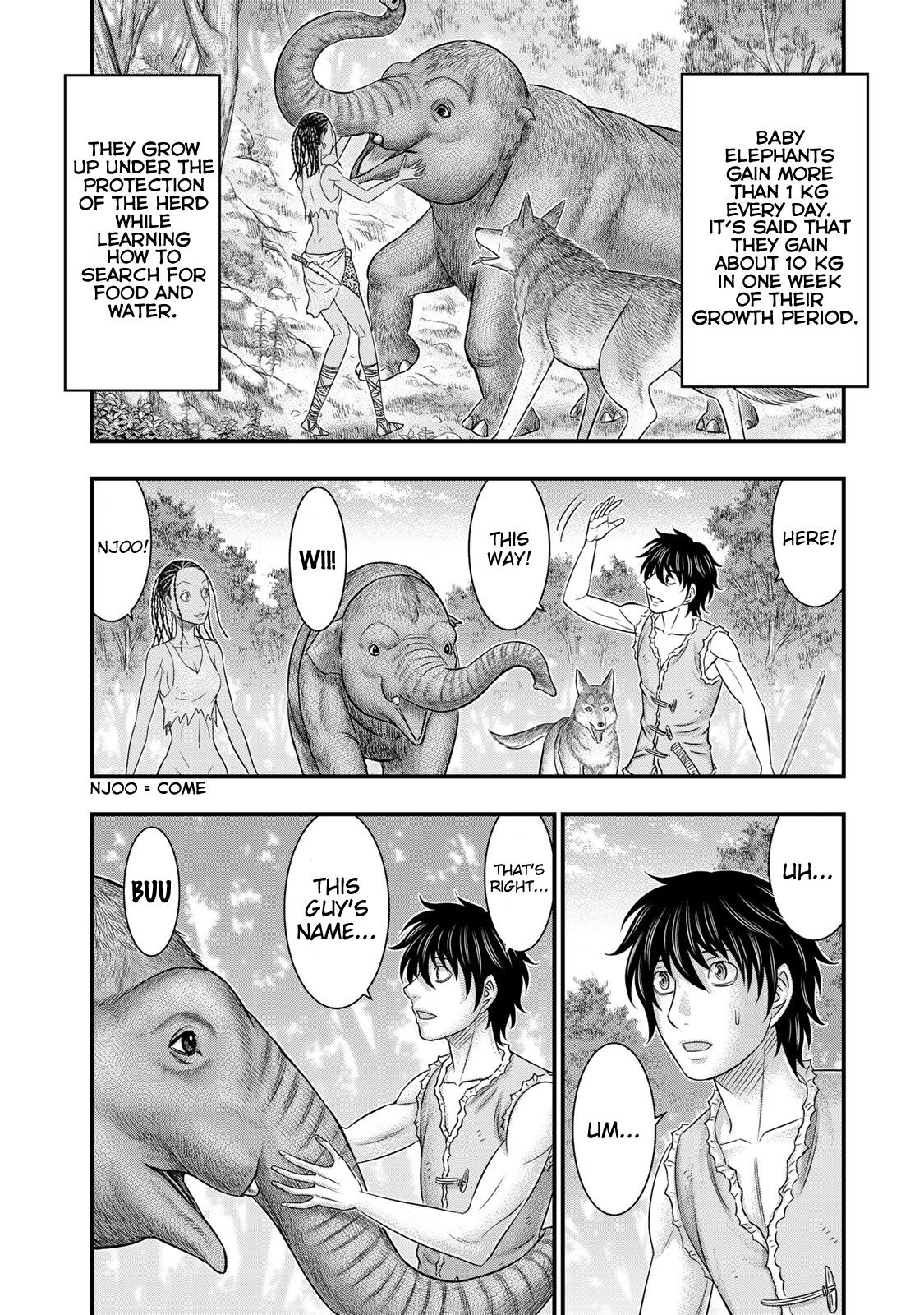 Page 4 of Chapter 51