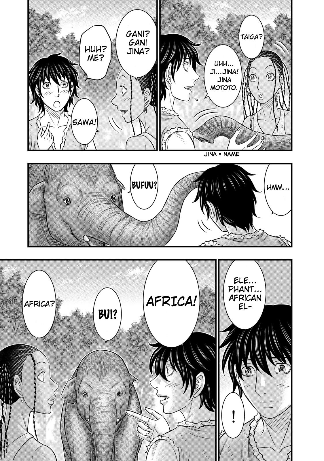 Page 5 of Chapter 51