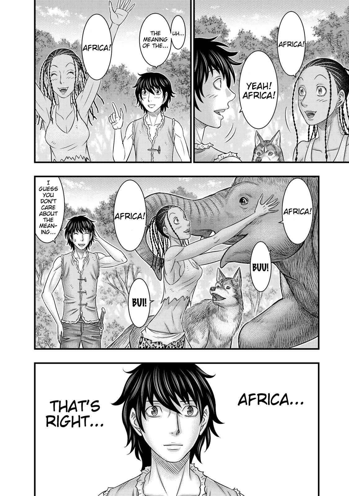 Page 6 of Chapter 51