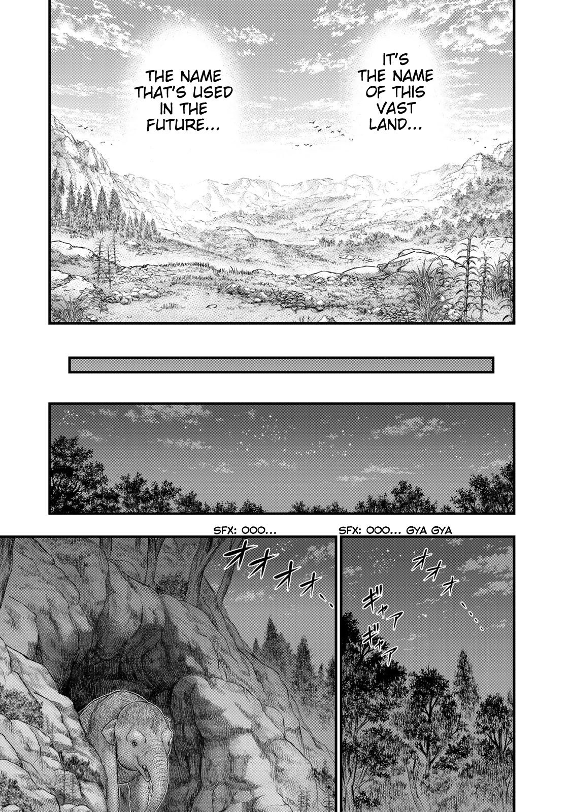 Page 7 of Chapter 51