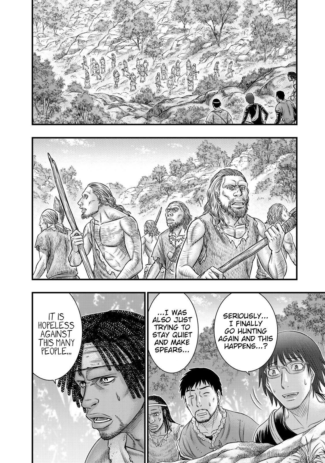 Page 16 of Chapter 51