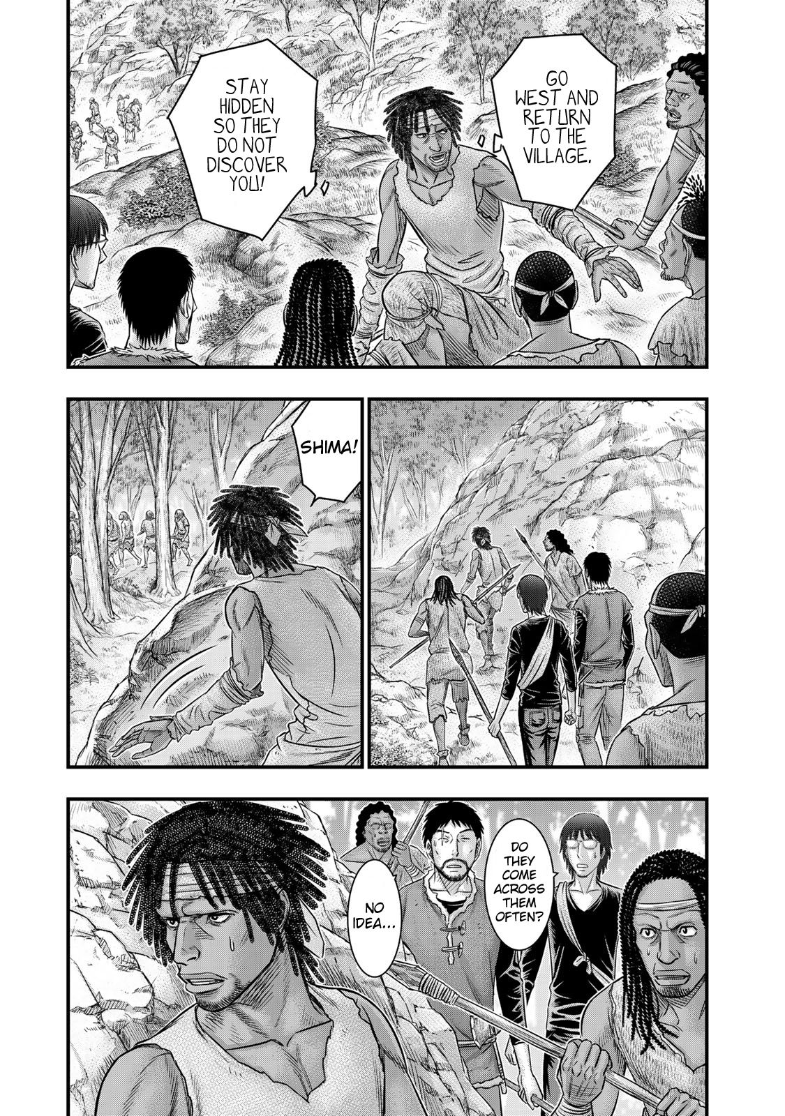 Page 17 of Chapter 51