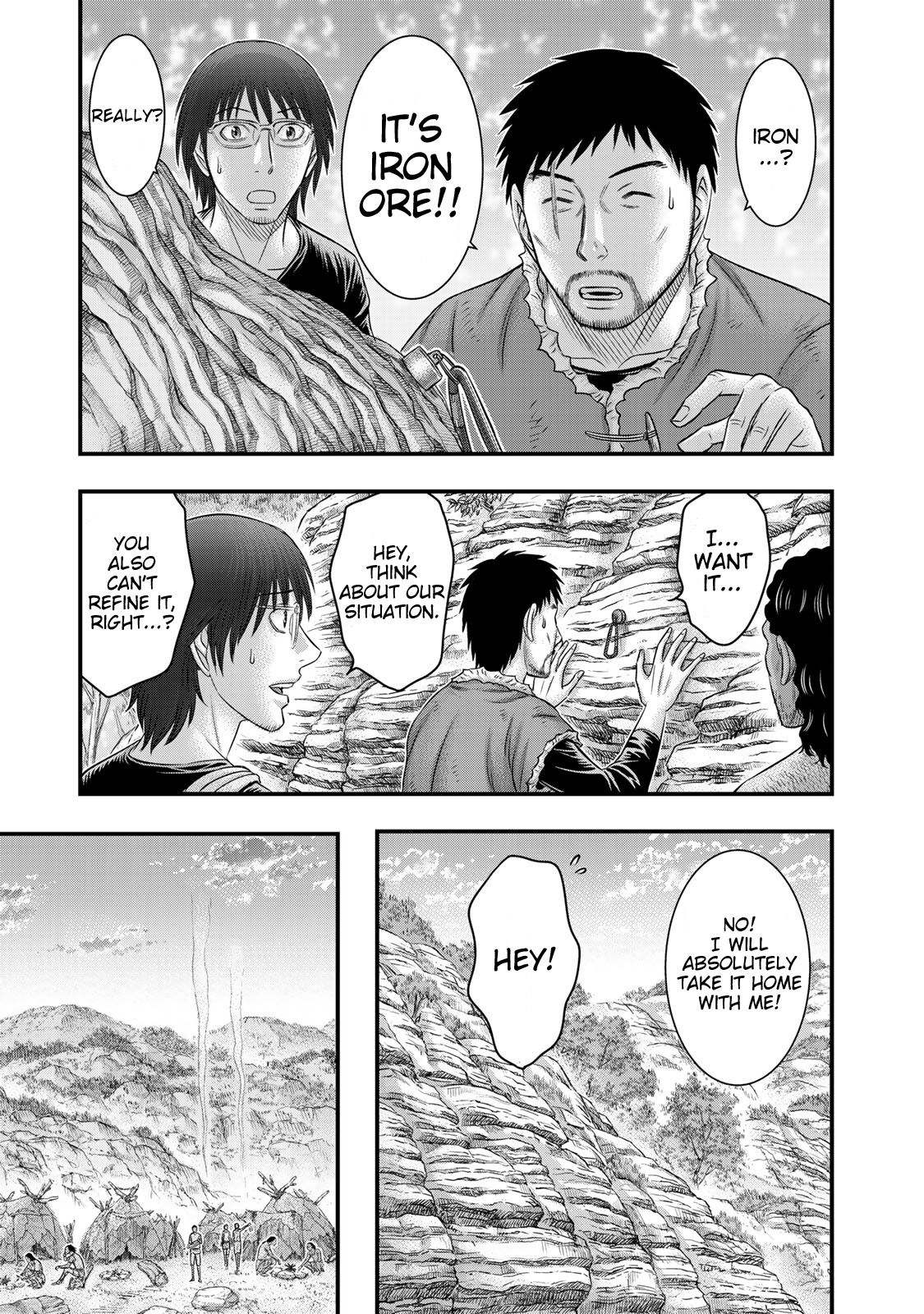 Page 19 of Chapter 51