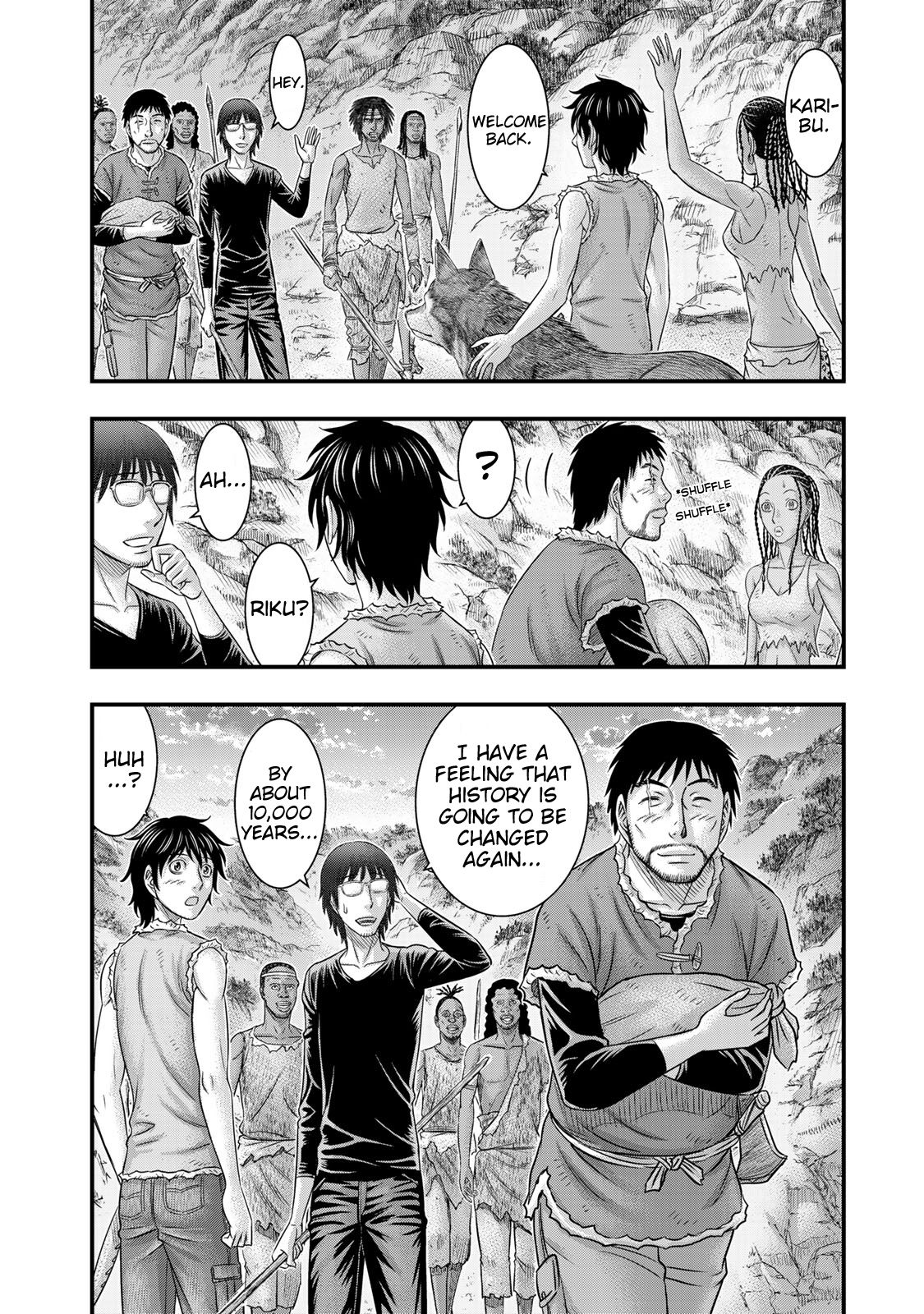 Page 20 of Chapter 51