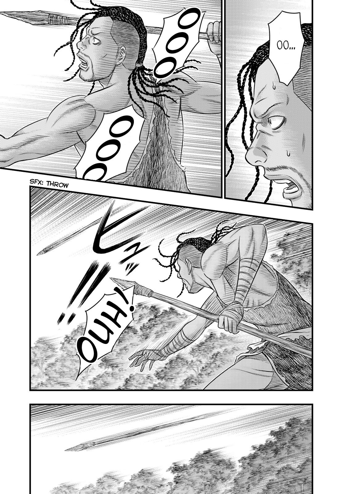 Page 7 of Chapter 52
