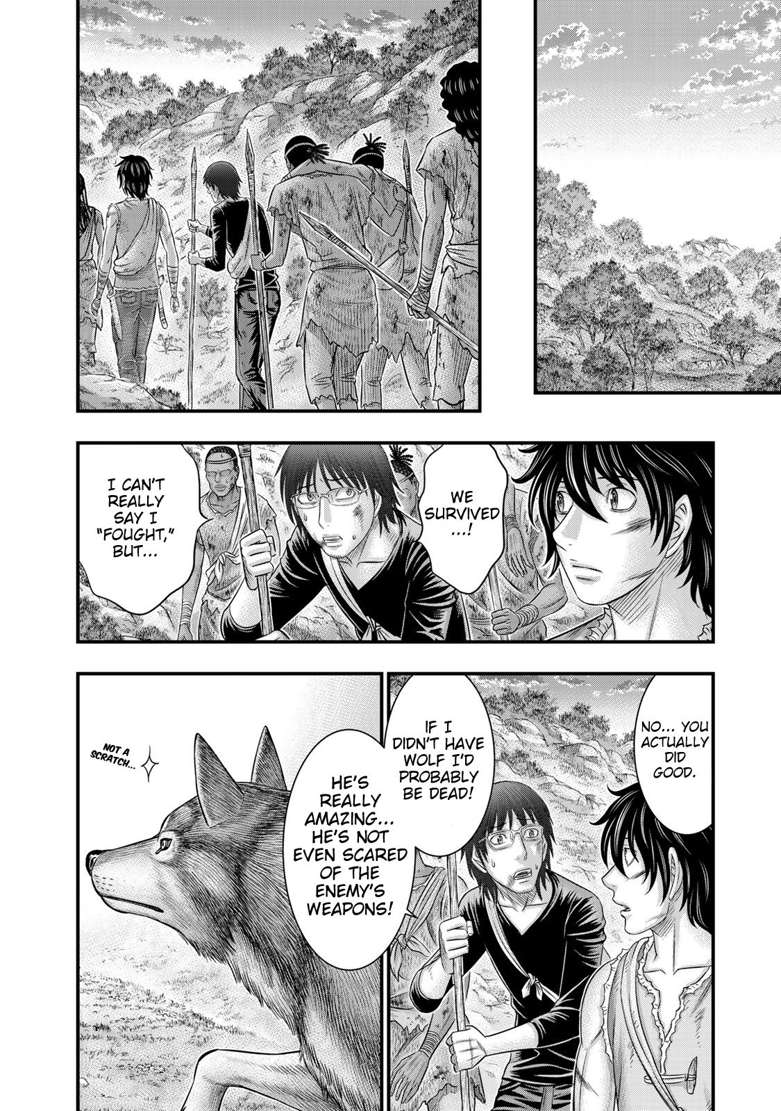 Page 12 of Chapter 52