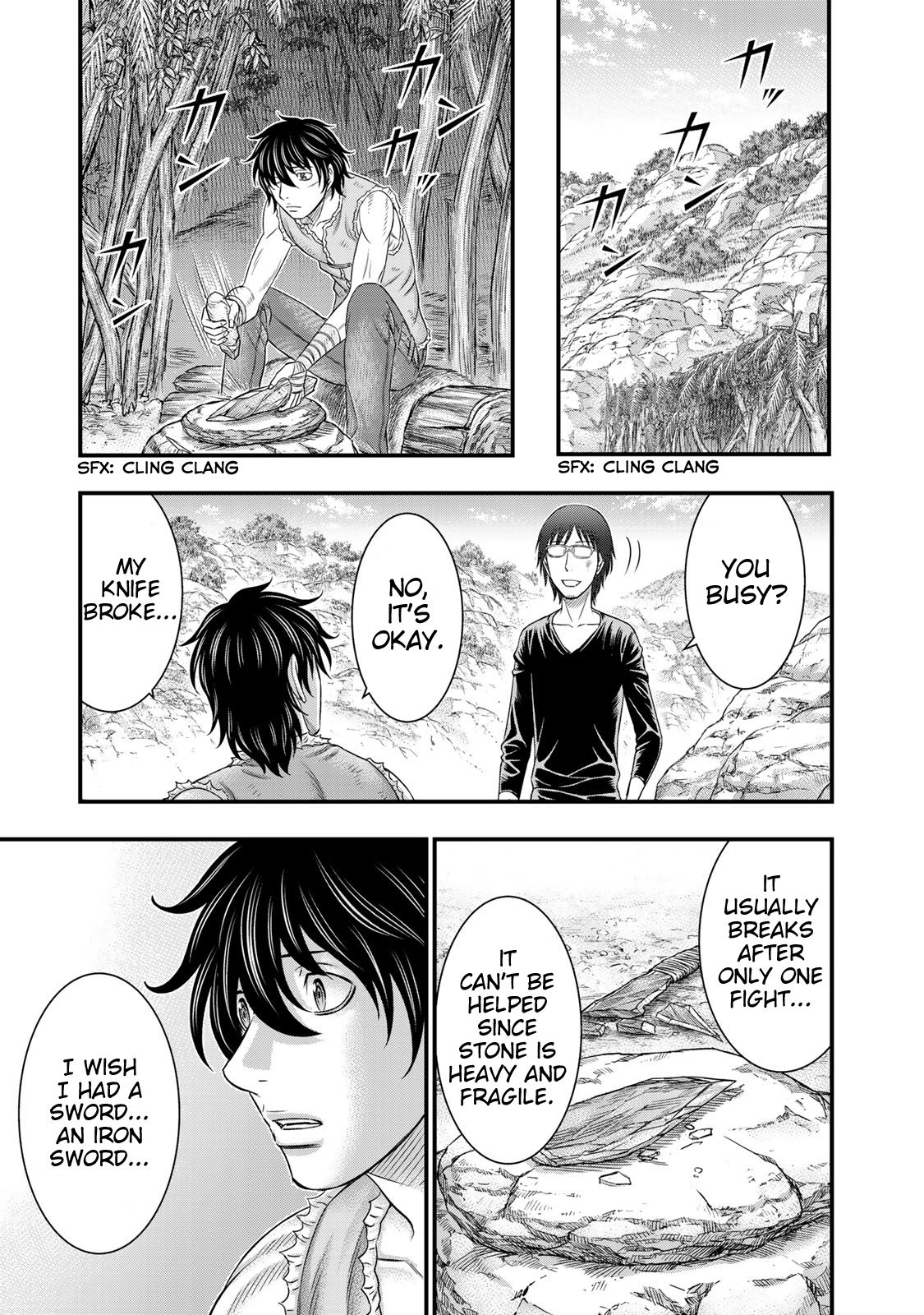 Page 15 of Chapter 52