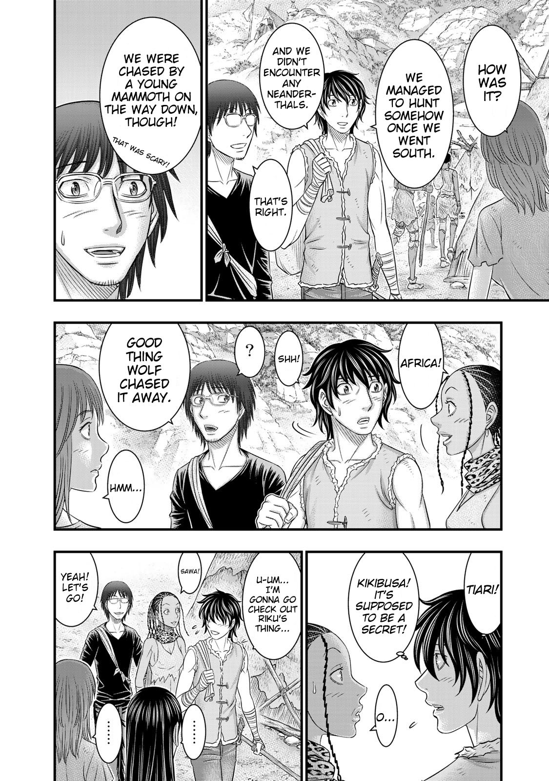 Page 4 of Chapter 53