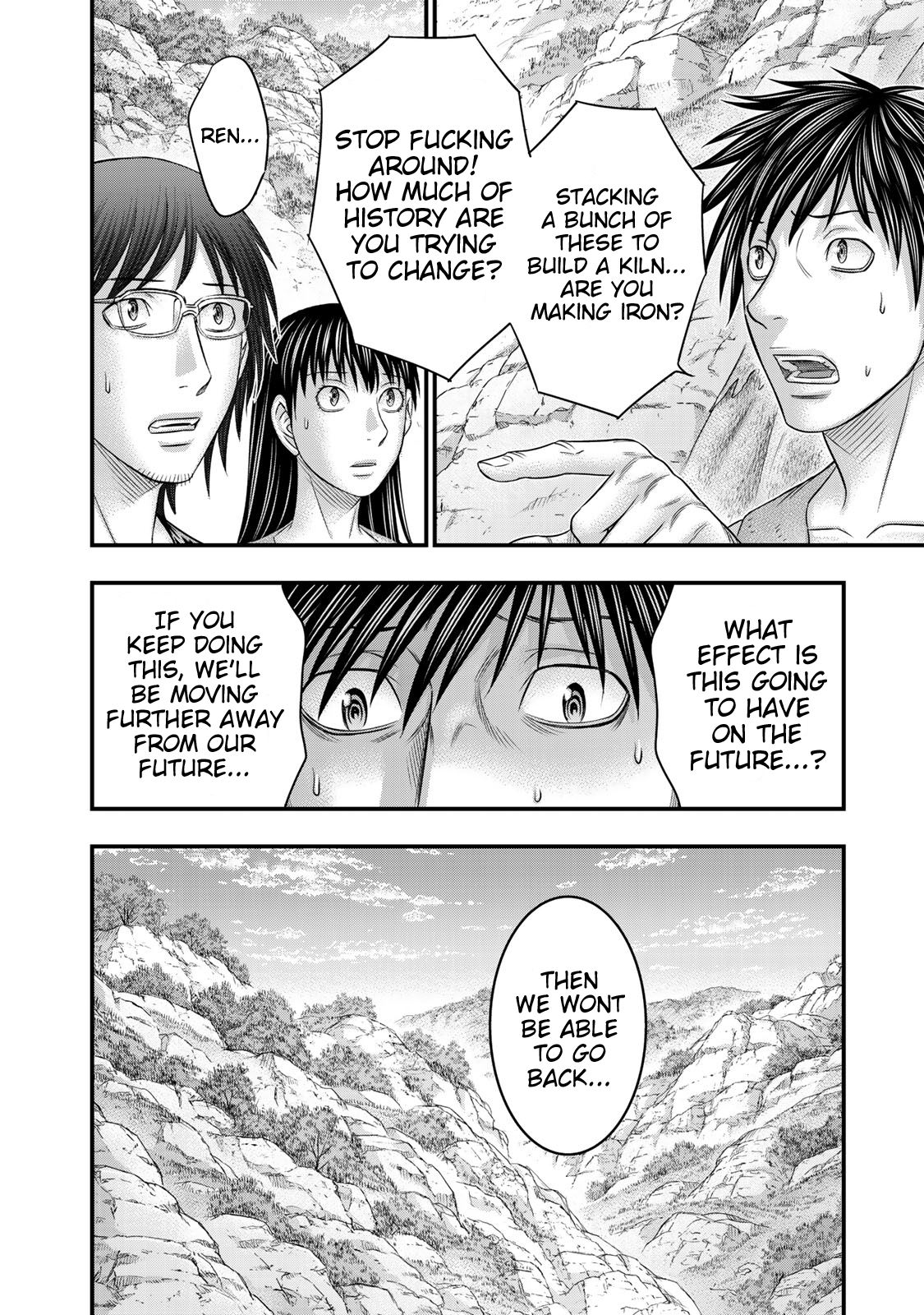 Page 10 of Chapter 53