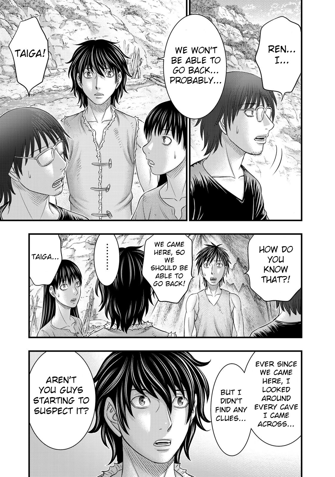 Page 11 of Chapter 53
