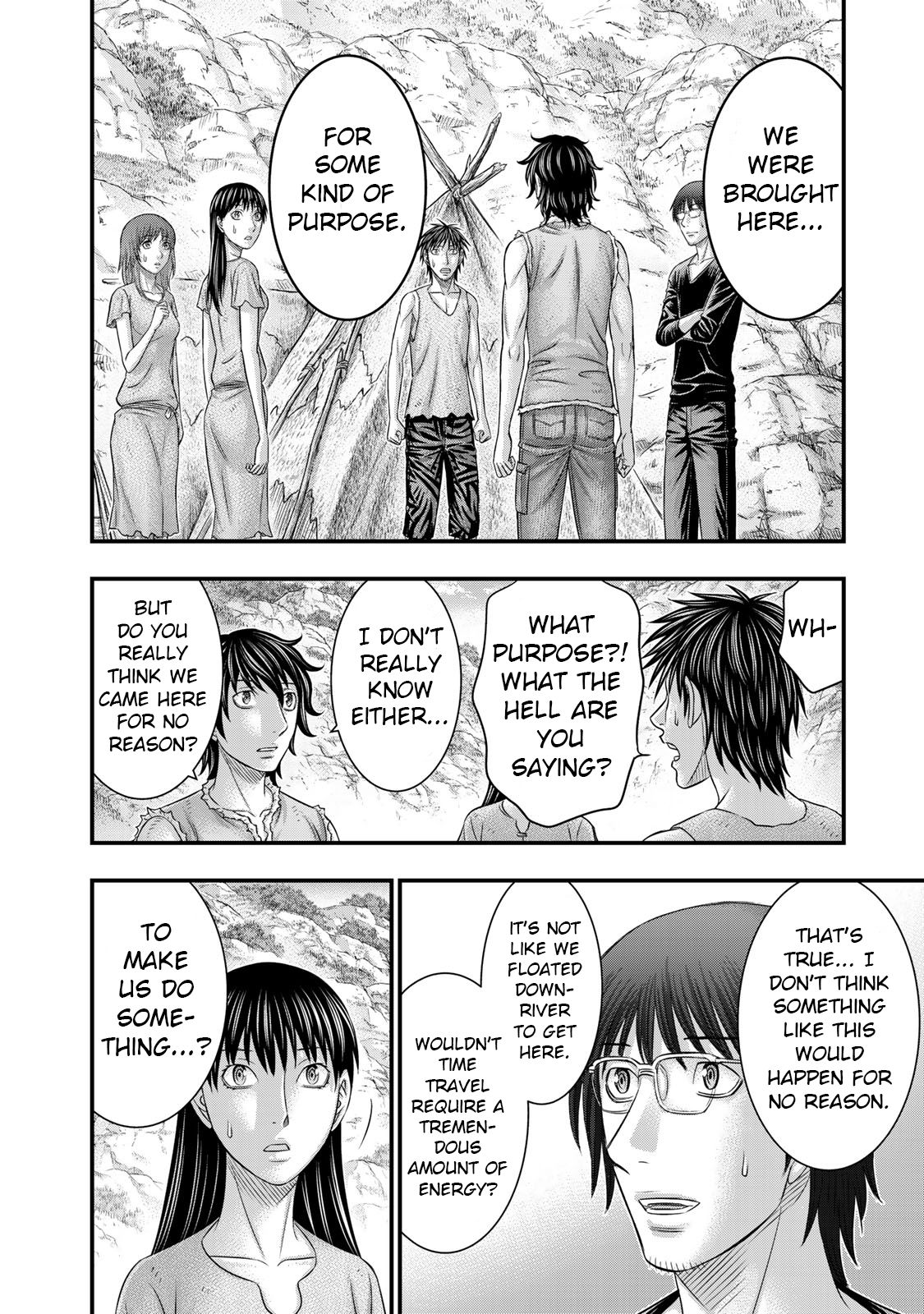 Page 12 of Chapter 53