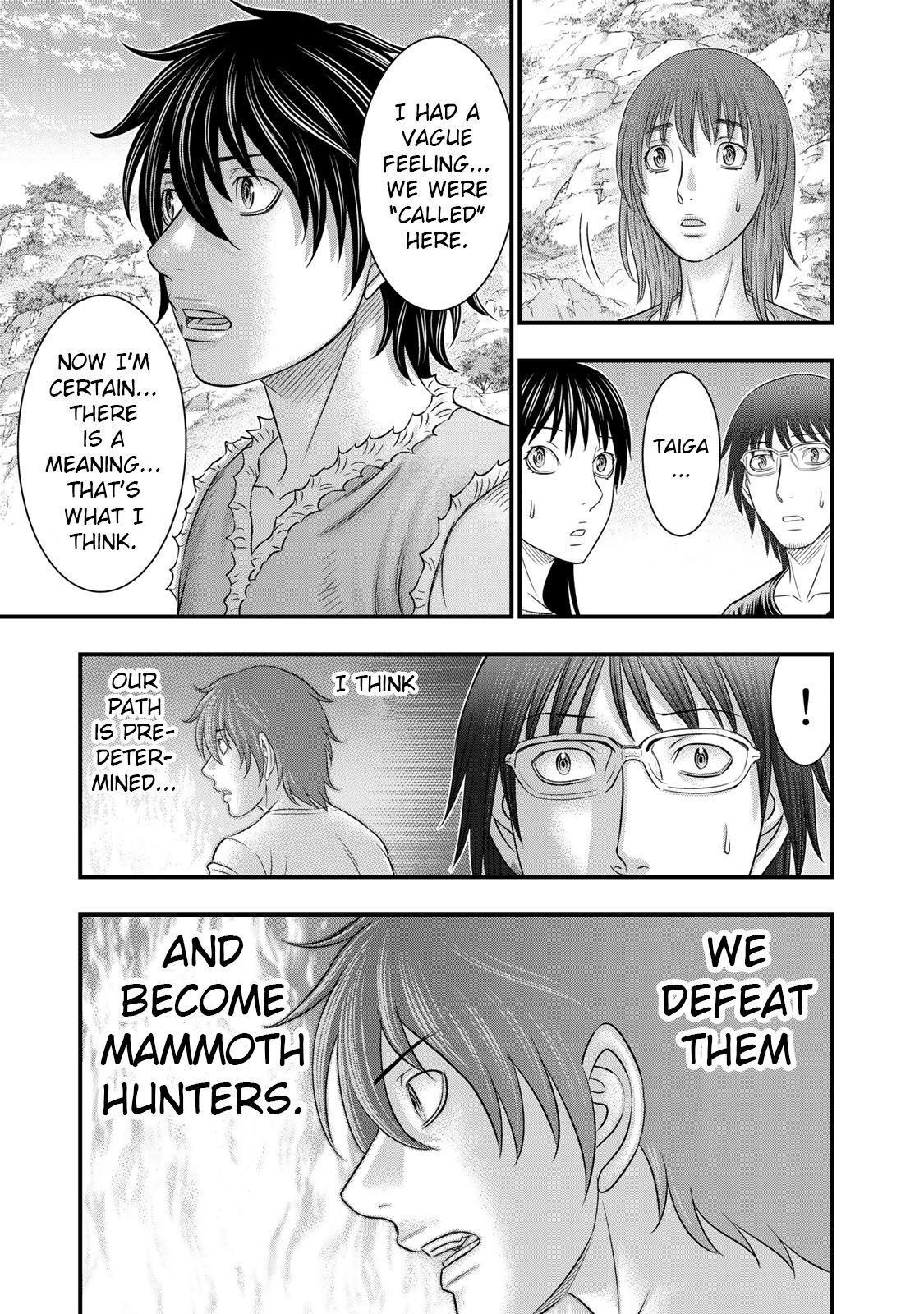 Page 15 of Chapter 53