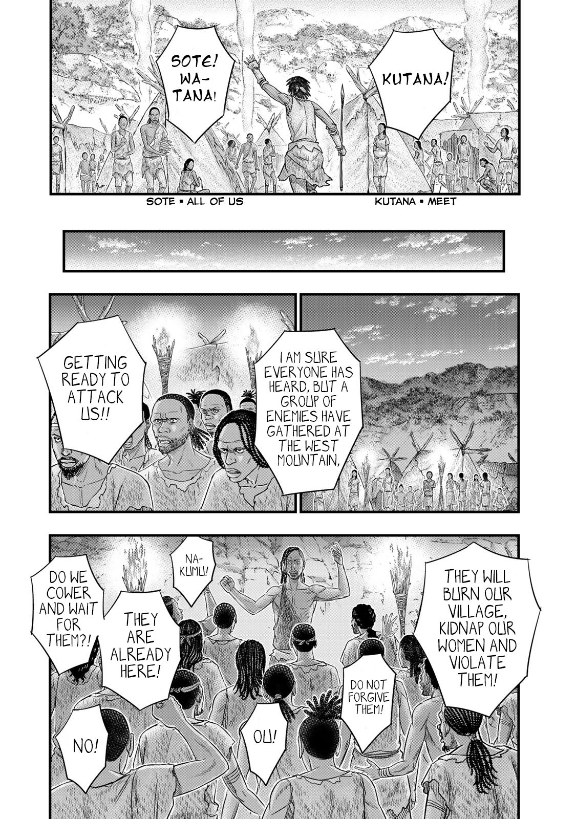 Page 19 of Chapter 53