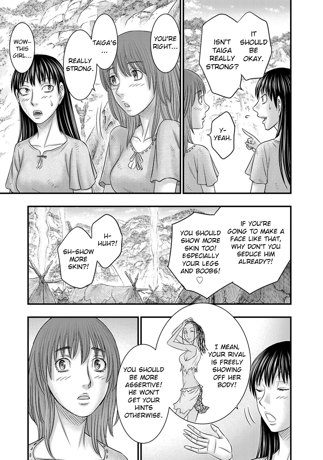 Page 11 of Chapter 54