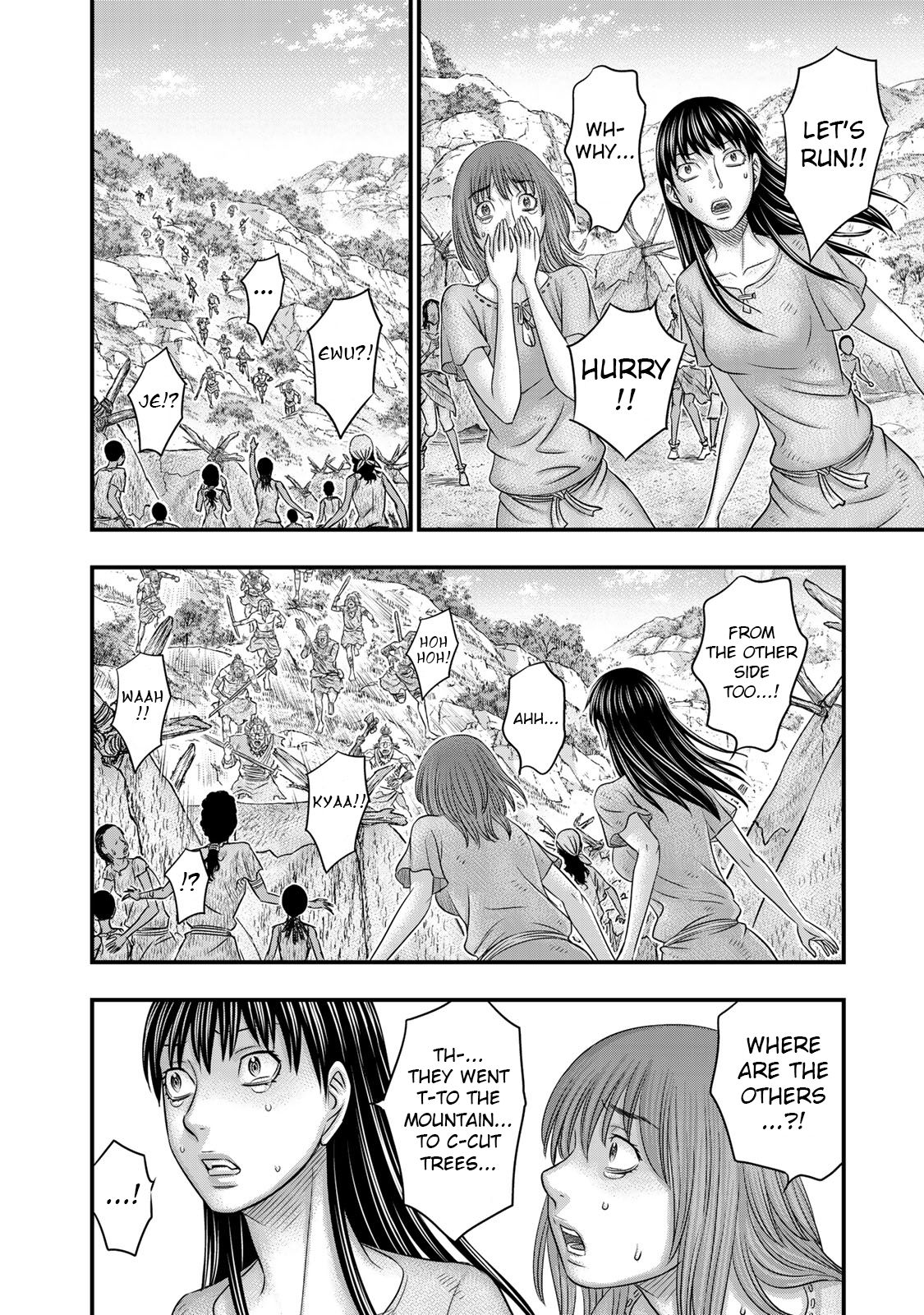Page 14 of Chapter 54