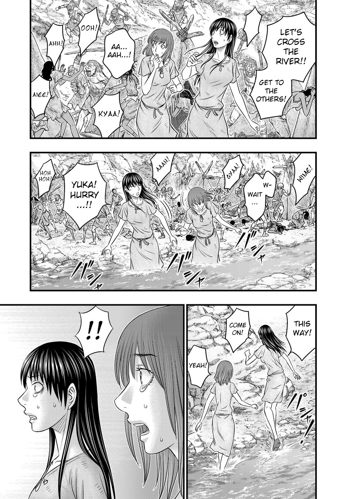 Page 15 of Chapter 54