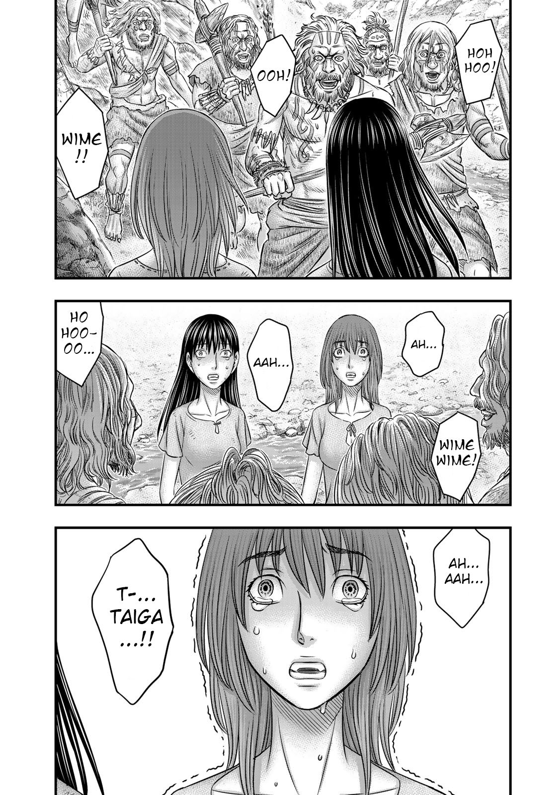 Page 16 of Chapter 54