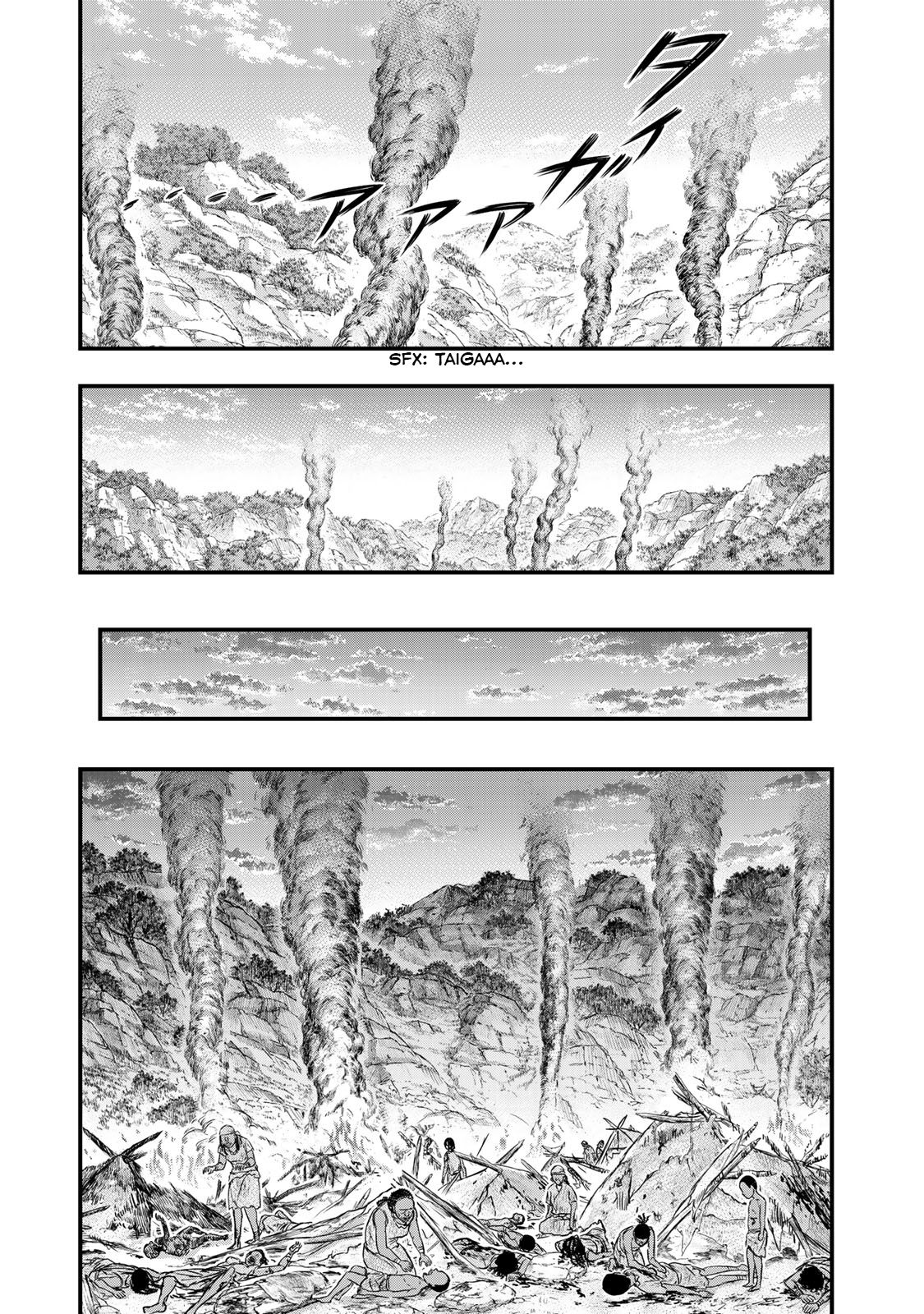 Page 17 of Chapter 54
