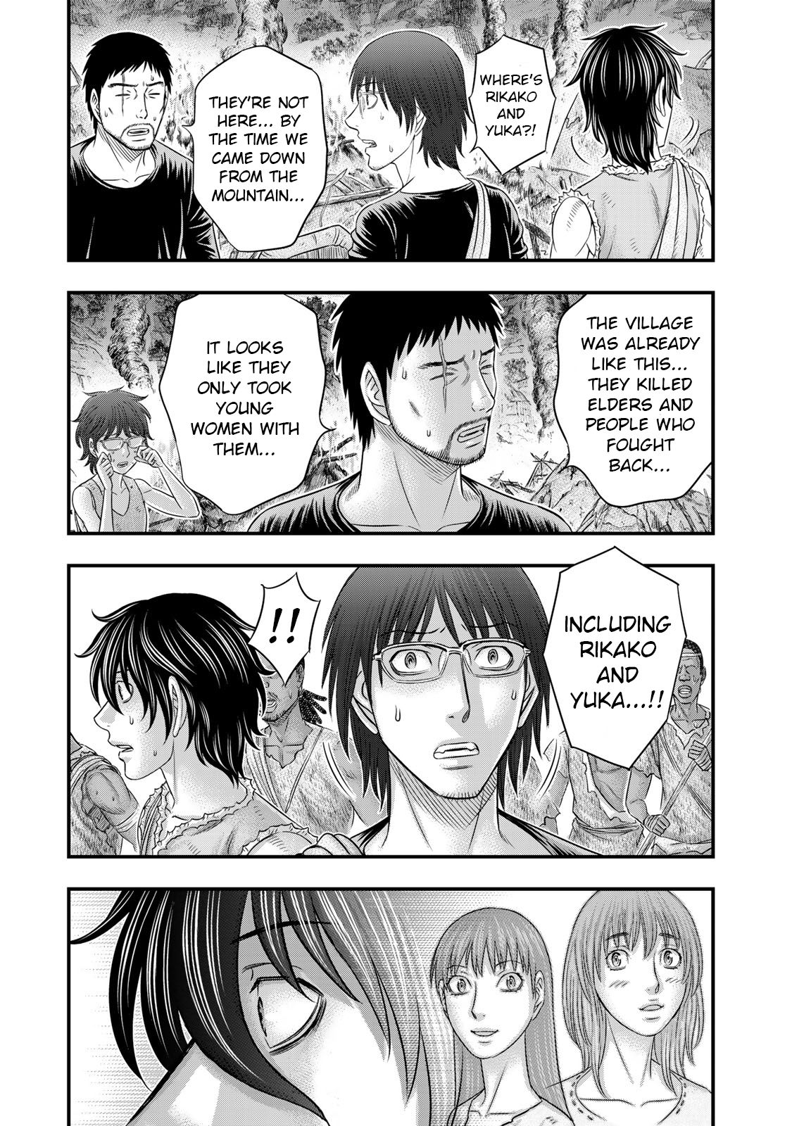 Page 19 of Chapter 54