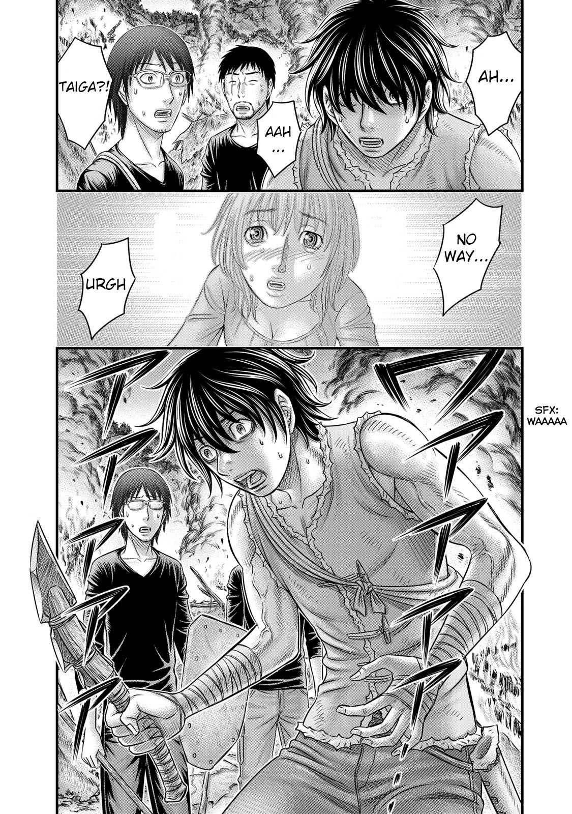 Page 20 of Chapter 54