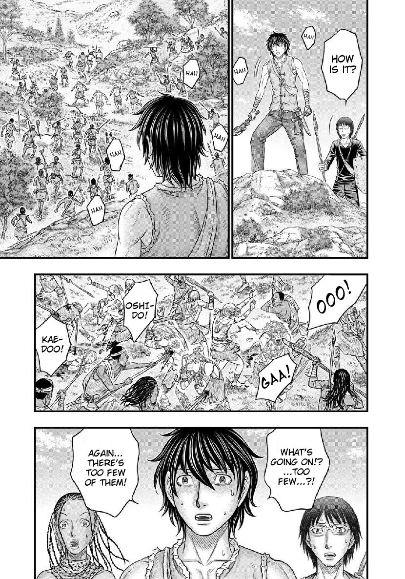 Page 7 of Chapter 55