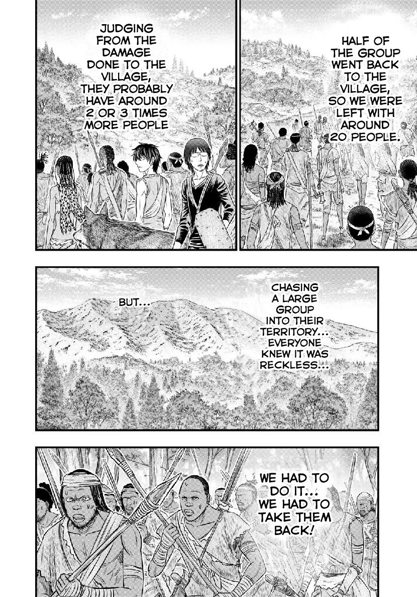 Page 15 of Chapter 55