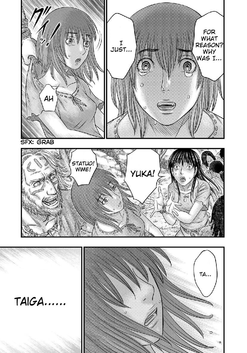 Page 19 of Chapter 55