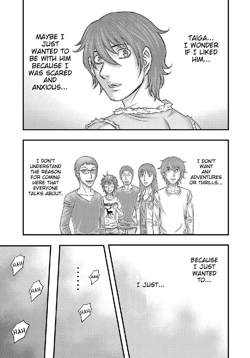 Page 20 of Chapter 55