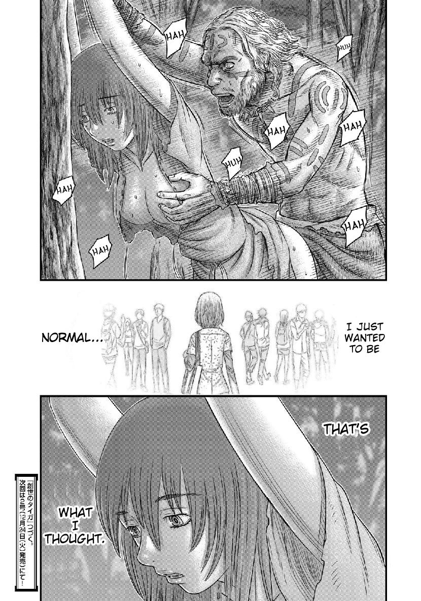 Page 21 of Chapter 55