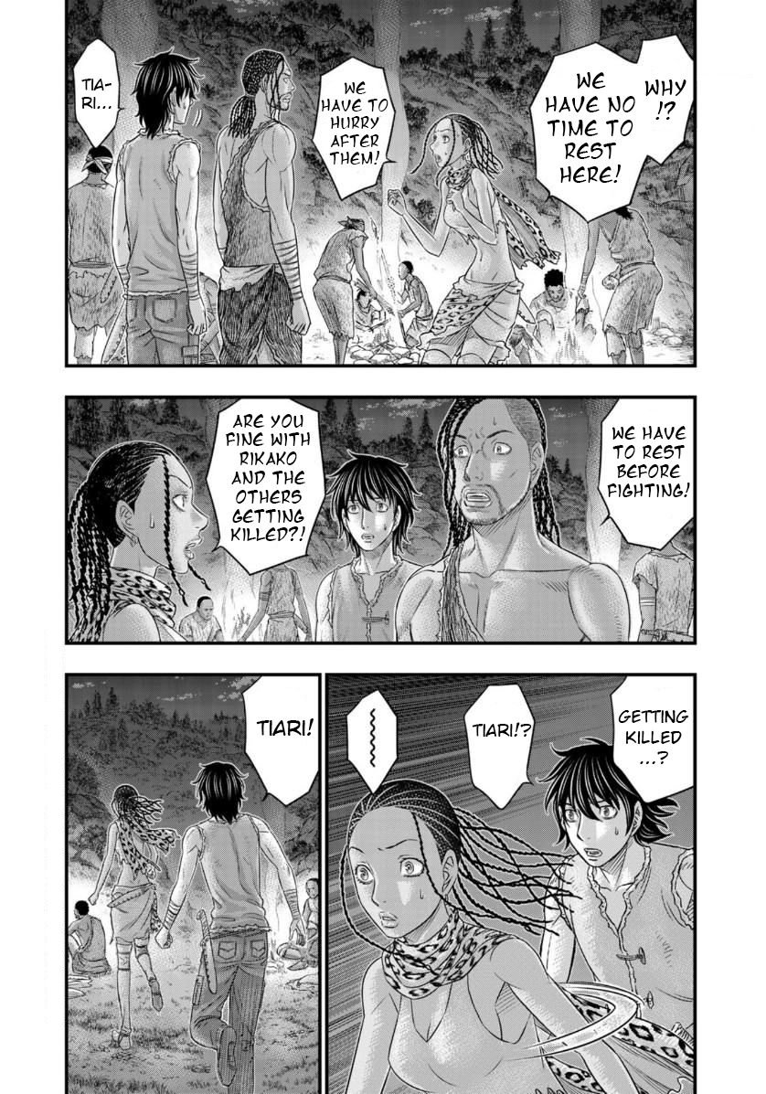 Page 2 of Chapter 56
