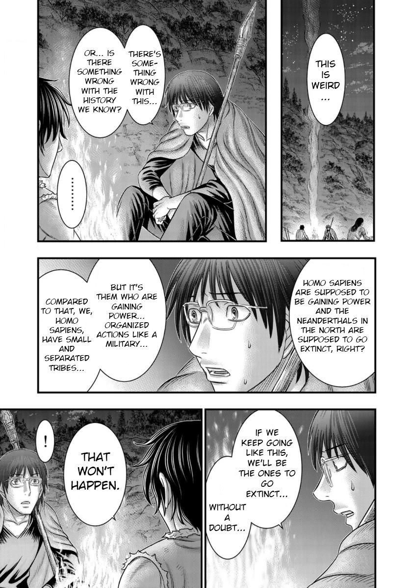 Page 5 of Chapter 56