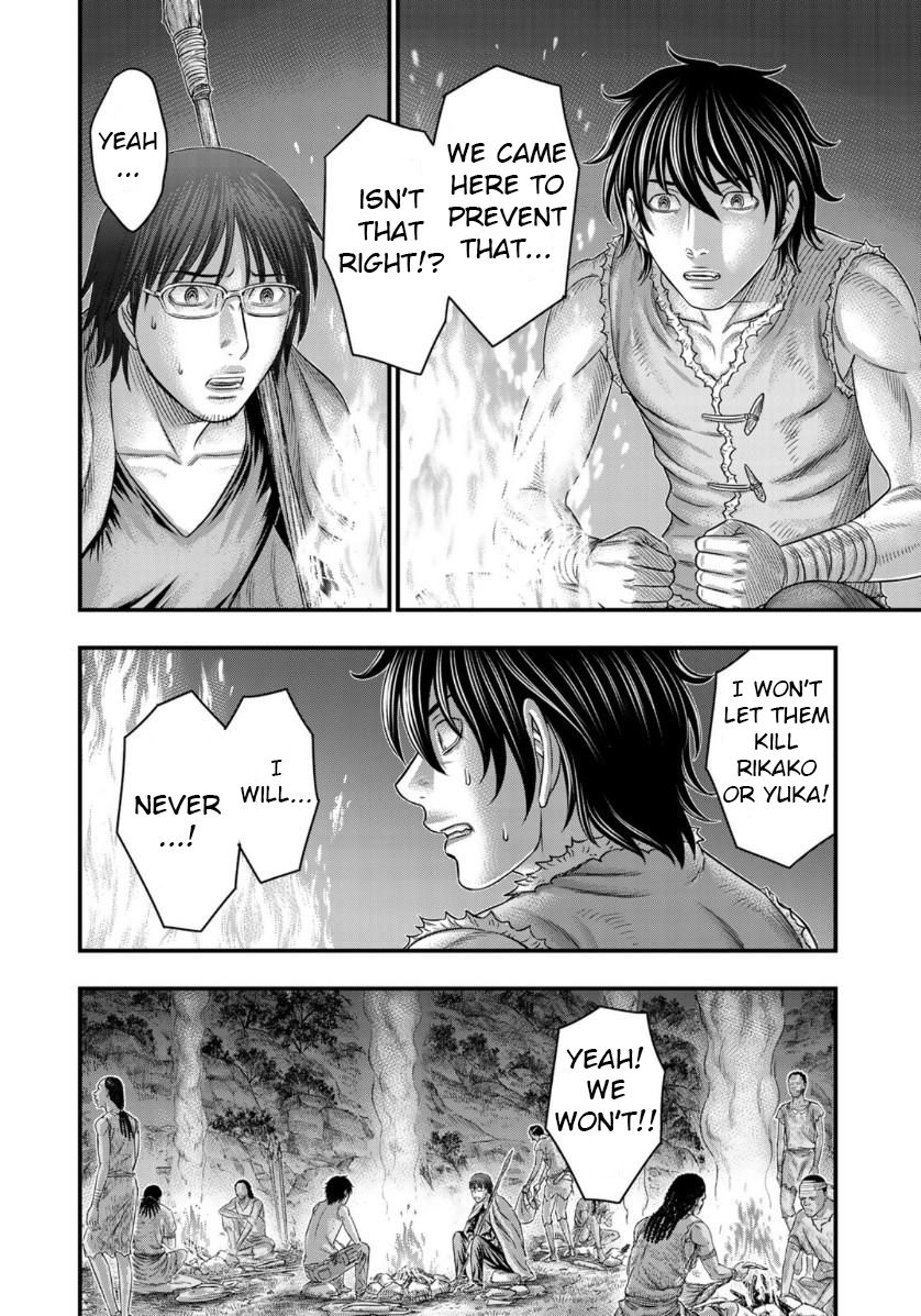 Page 6 of Chapter 56