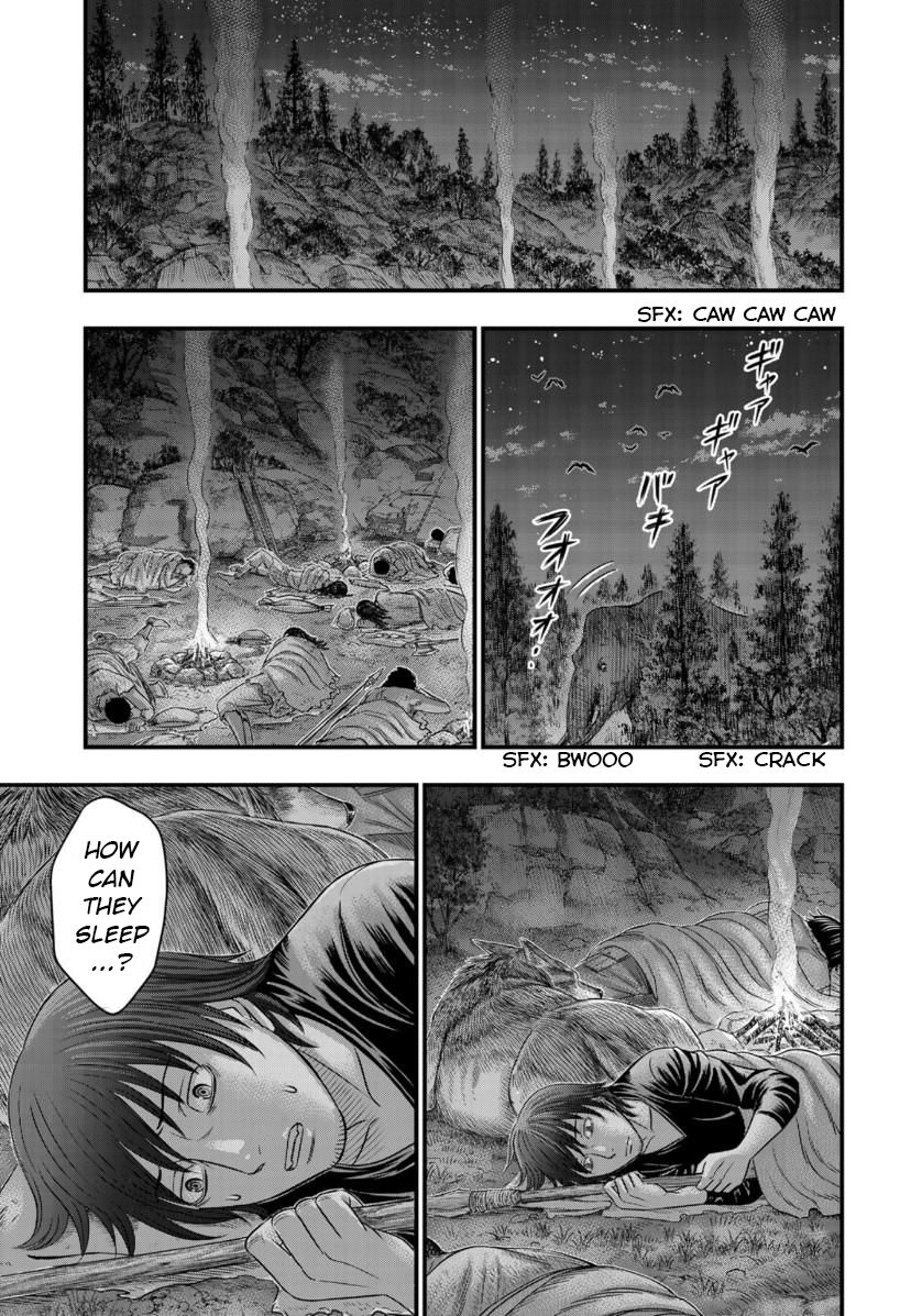 Page 7 of Chapter 56