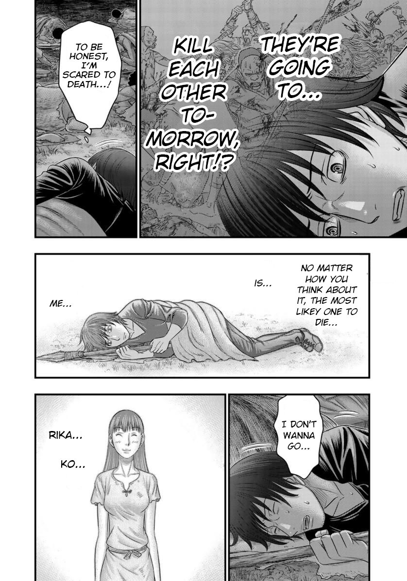 Page 8 of Chapter 56