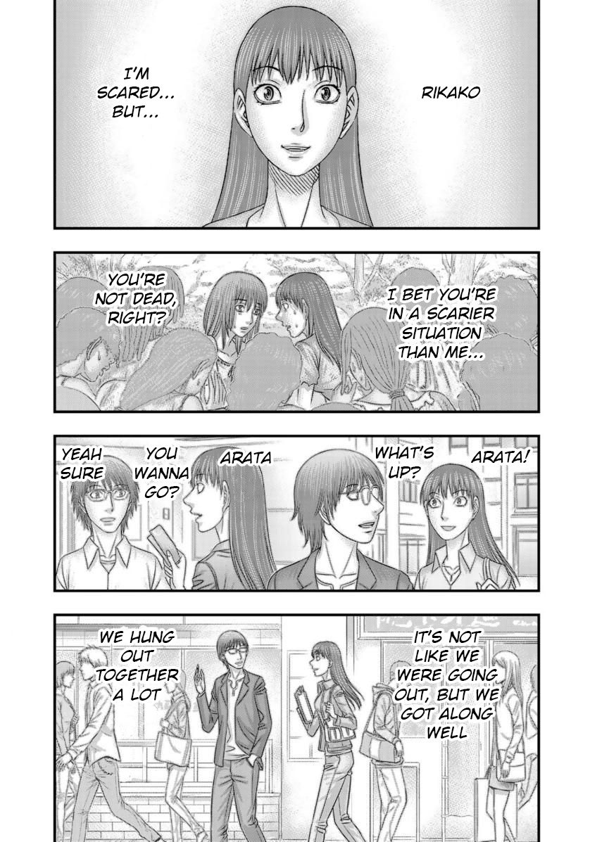 Page 9 of Chapter 56