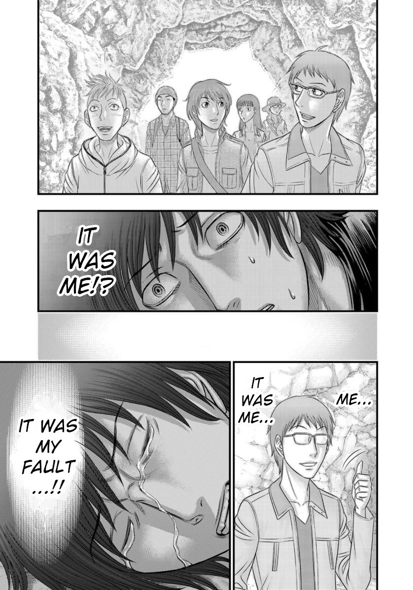 Page 11 of Chapter 56