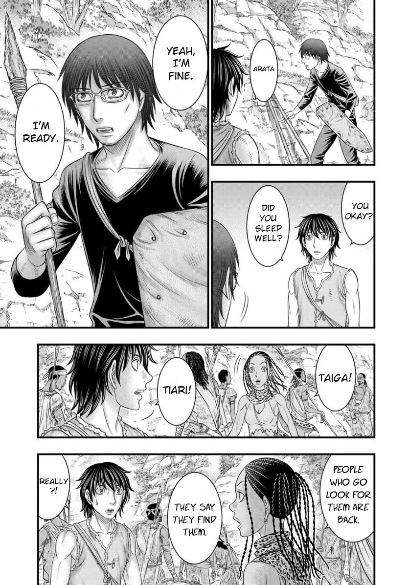 Page 13 of Chapter 56