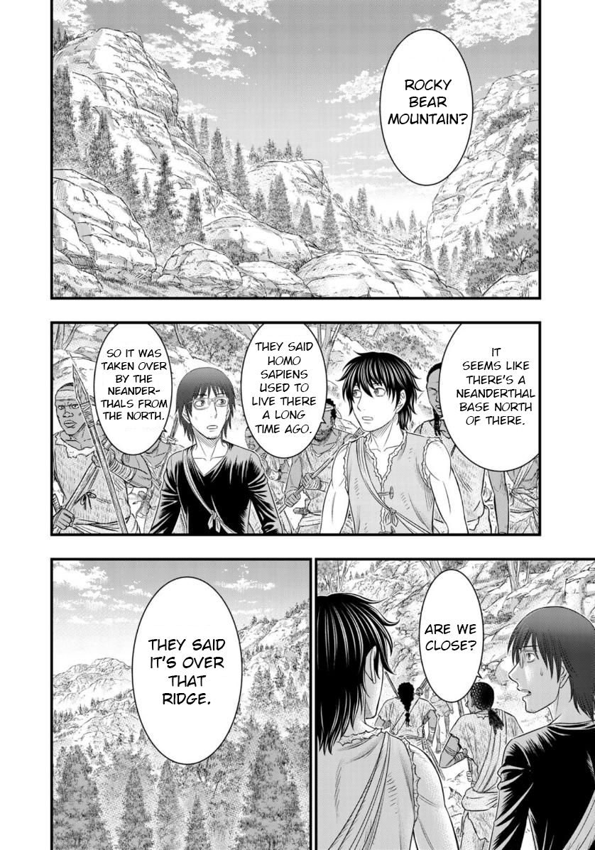 Page 14 of Chapter 56