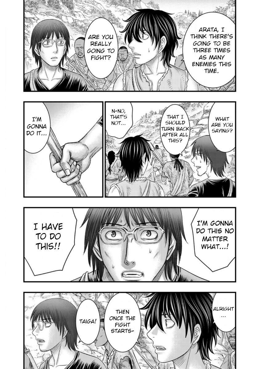 Page 15 of Chapter 56