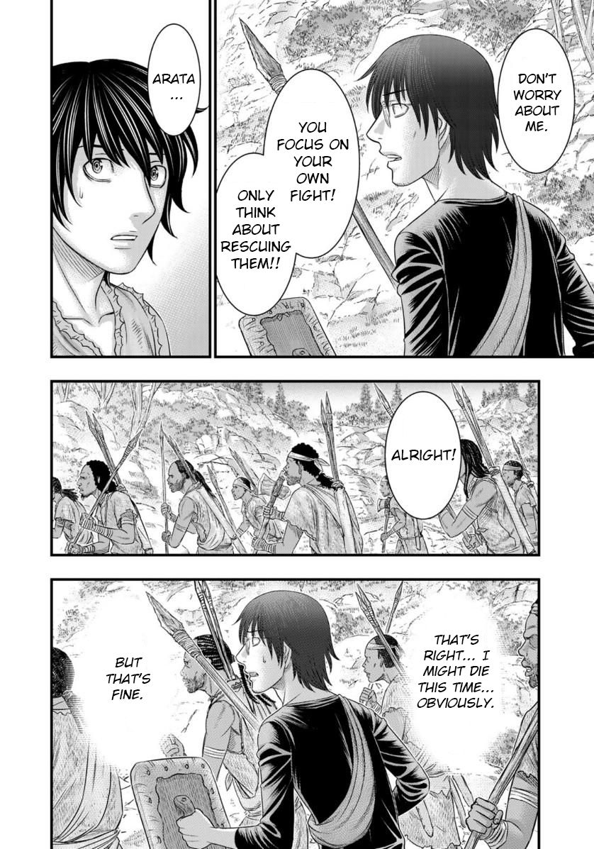 Page 16 of Chapter 56