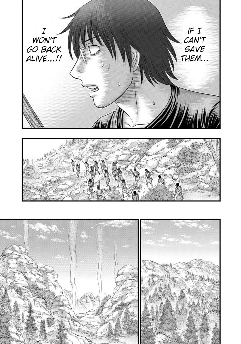 Page 17 of Chapter 56