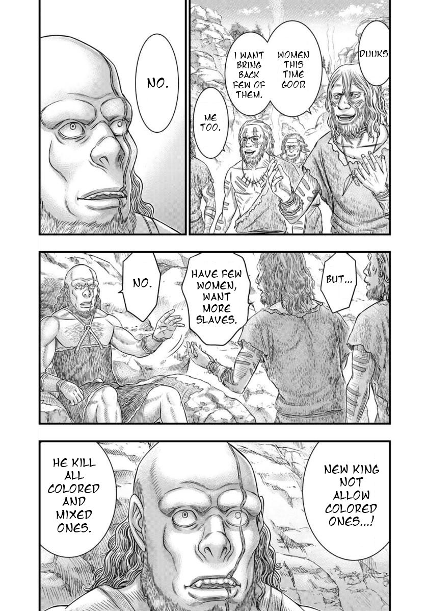 Page 19 of Chapter 56
