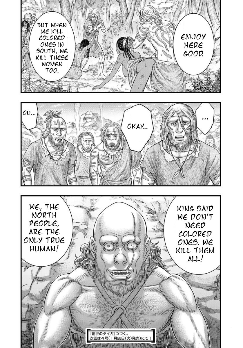 Page 20 of Chapter 56