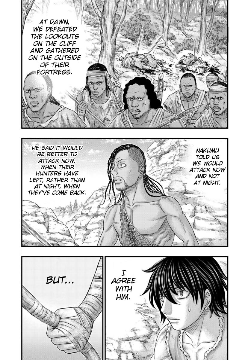 Page 2 of Chapter 57