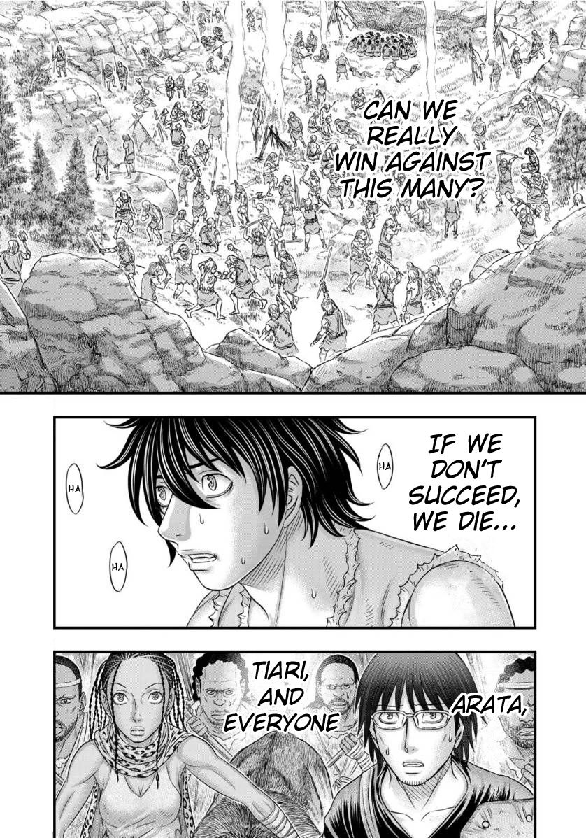 Page 3 of Chapter 57